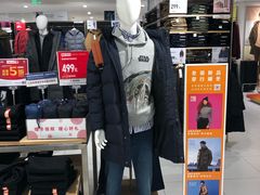 -优衣库(上海正大广场店)