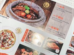 -食锦记·福建私房菜(浦西万达店)