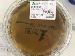 -1点点(新会店)