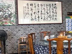 大堂-印象徽州·正宗徽菜体验店