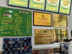 -民杨抓饭(柏香苑店)