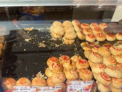 -真老大房鲜肉月饼(南京路步行街店)