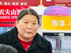 -荣生萝卜汤饭店