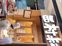 -西村叔叔的店·面包·甜品·蛋糕(清河万象汇店)