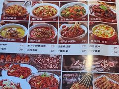 -乐乐大排档·30年老字号(浙江路店)