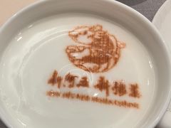 -阿五黄河大鲤鱼(英协路店)