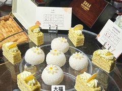 -广州花园酒店