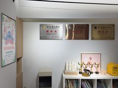 -红舞鞋舞蹈教育(近江校区)