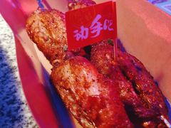 可乐鸡翅-蛙来哒(汇一城黑金冠店)