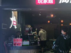 -Dark·大玩家馆沉浸剧情密室(黄埔店)