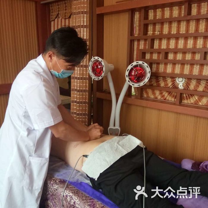 dds储值健康理疗店