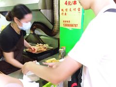 -豪香里脊肉串(大中路店)