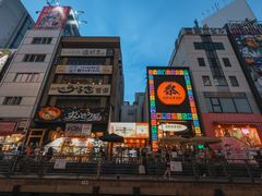 -心斋桥