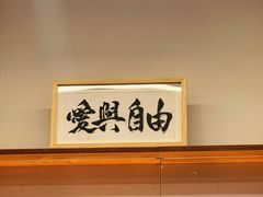 -LilBee Coffee