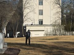 -南开大学(八里台校区)