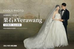 -果石摄影(汉街skp店)