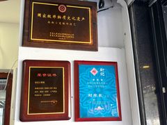 -公园饭店