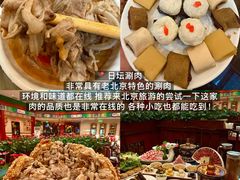 -吴裕泰茶庄(前门大街店)