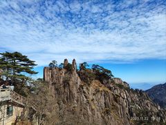 -黄山风景区