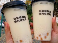 -书亦烧仙草(汇智中心概念店)
