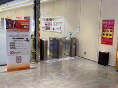 -好恒健身(北市白云店)