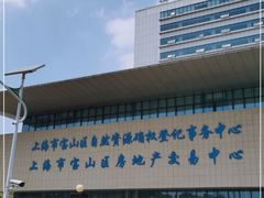 -上海市宝山区房地产交易中心-地下停车场