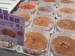 -詹記桃酥(高新鼓楼店)