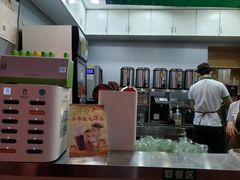 -1点点(岗顶店)
