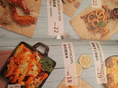-斗牛士牛排(南京东路店)