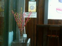 -左舞和风屋便当(金地店)