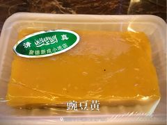 -护国寺小吃(新街口店)