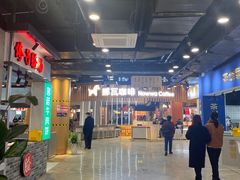 -科巷菜场