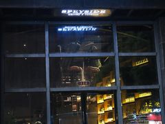 -SPEYSIDE 威士忌&鸡尾酒吧
