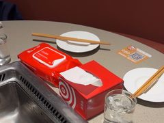 -海底捞火锅(龙岗星河COCO Park店)