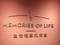 -海马体照相馆(北京apm店)