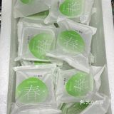 随手买的…真的好吃到破防了!|||