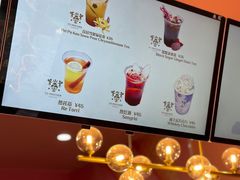 -EIS ENGELCHEN艾斯辛尔