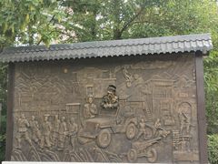 -成都欢乐谷