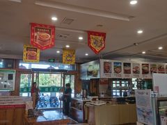 -大清花饺子(山庄店)