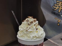 -茶话弄(中贸广场店)