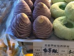 -美嘉华面包西饼店(红胜坊店)