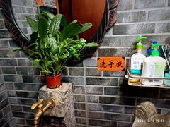 -匠岳·王宝器麻椒鱼(全国总店)