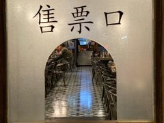 -辉记炭烧海鲜大排档·老字号(福田店)
