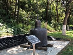 -北京张裕爱斐堡酒庄