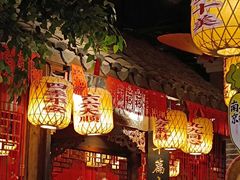 -南京大牌档(青岛万象城店)