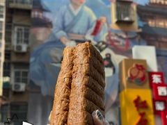 -清真马家老号马凤霞四姑糖坊