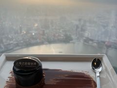 -上海中心大厦