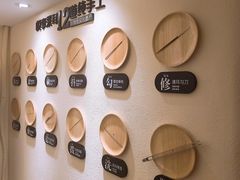 -悦享采耳·洗头头疗·推拿SPA(海沧万科旗舰店)