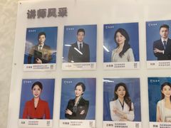 -新励成演讲口才培训(广州海珠学训中心)