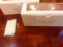 -奈雪的茶(湖滨银泰in77C区PRO店)